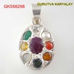 Navratna Locket 5 Gram